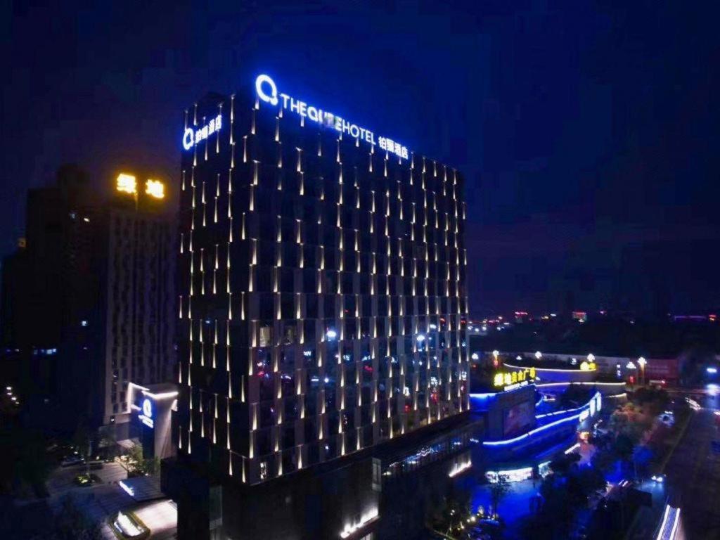 The Qube Hotel Jingzhou Exteriör bild